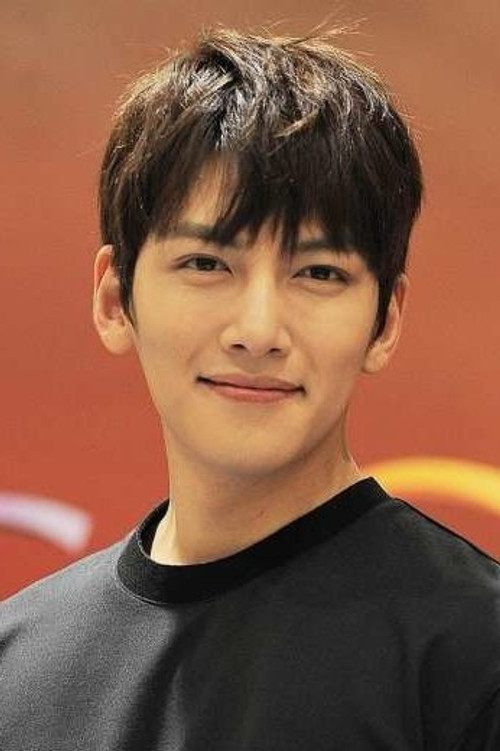 Photo of Ji Chang-wook
