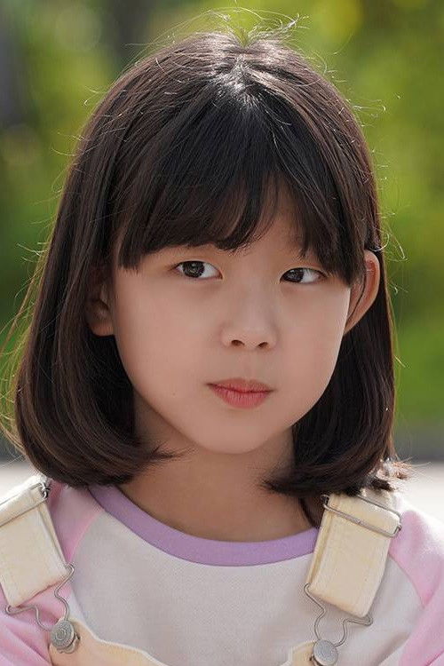 Photo of Park Ye-rin