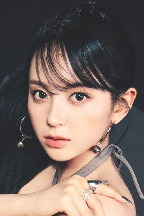 Photo of Sakamoto Mashiro