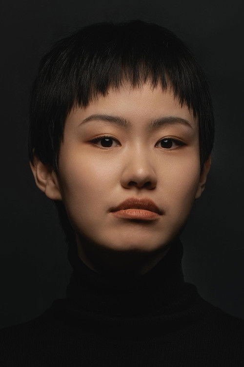 Photo of Aileen Wu