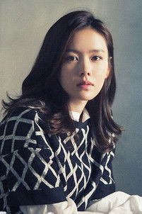 Photo of Son Ye-jin