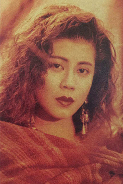 Photo of Fiona Leung Ngai-Ling