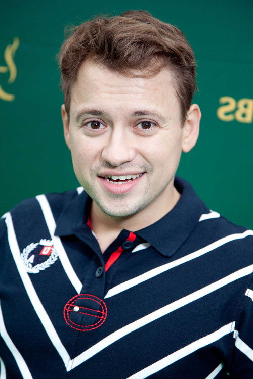 Photo of Andrey Gaydulyan