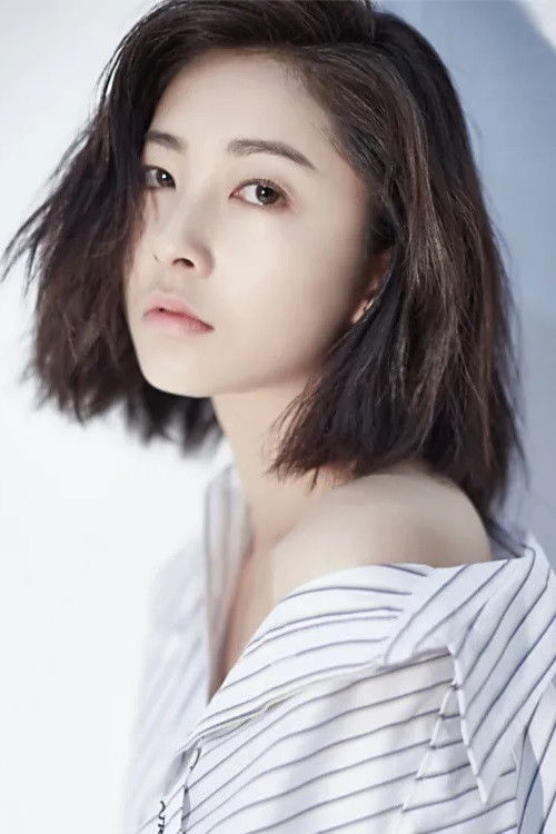 Photo of Qian Dongni