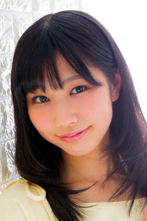 Photo of Eri Yukimura