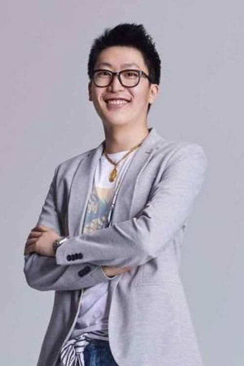 Photo of Guan Ze Yuan