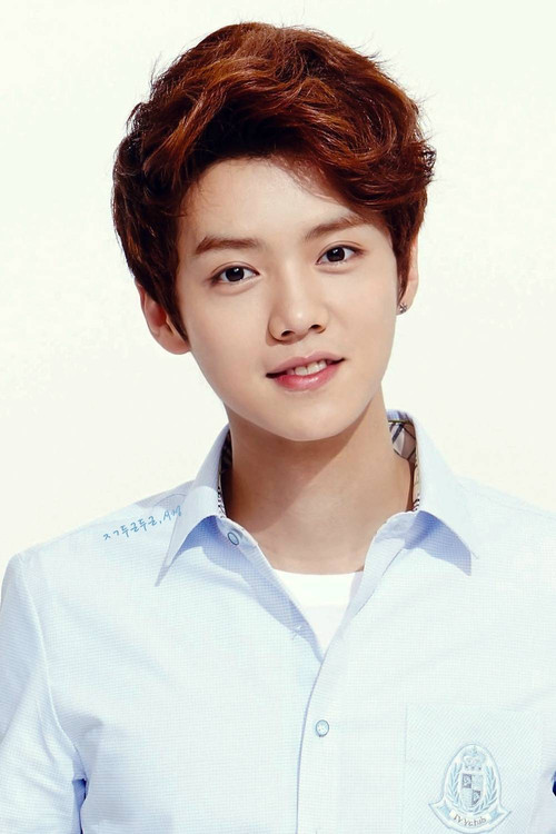 Photo of Lu Han