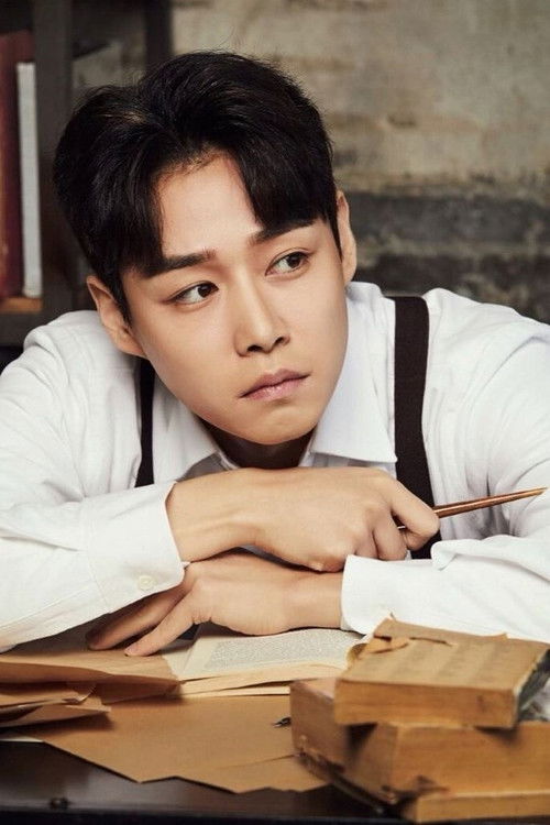 Photo of Lee Hwi-jong