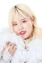 Photo of Yuzuki Kokawa