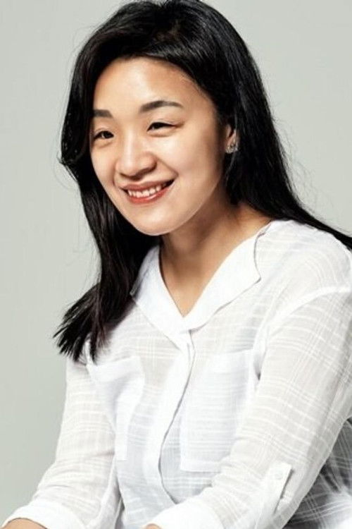 Photo of Yoon Ga-eun
