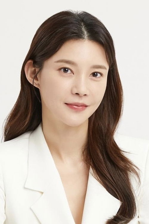 Photo of Cha Ye-ryun