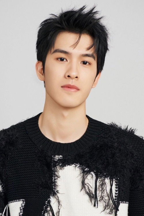 Photo of Wang Shengyun