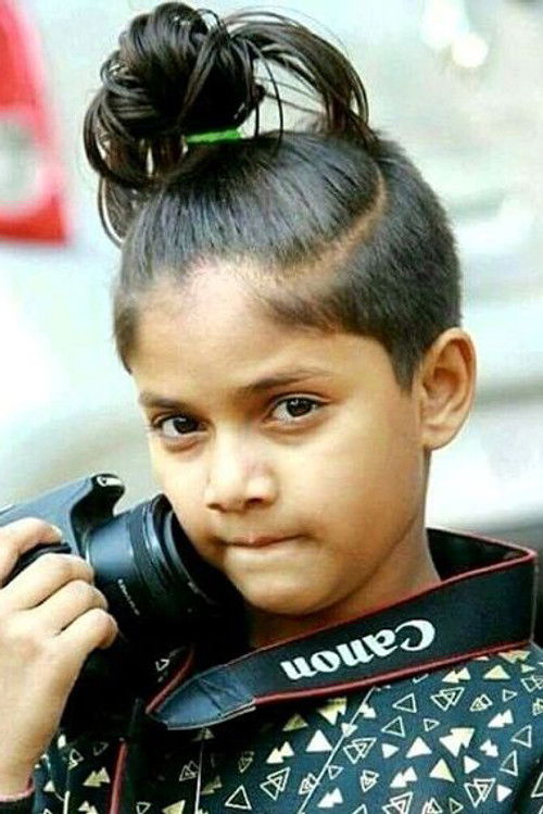 Photo of Ditya Bhande