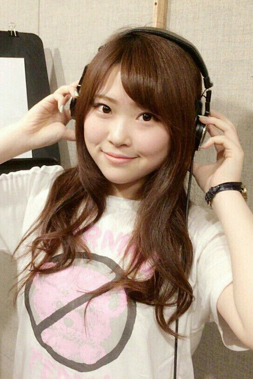 Photo of Ruriko Noguchi