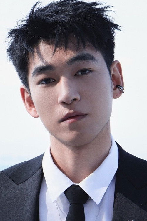 Photo of Chen Yesheng