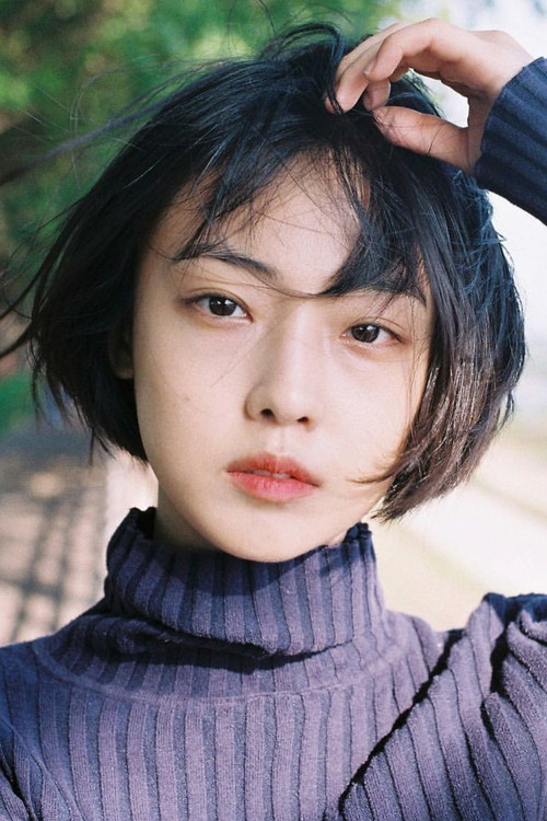 Photo of Jeon So-nee