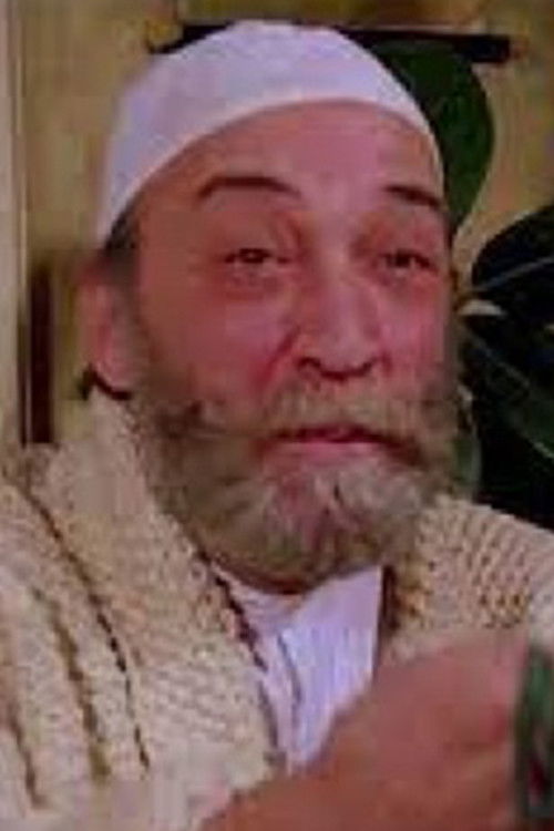 Photo of Uluer Süer