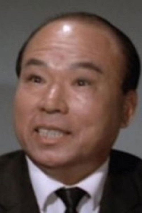 Photo of Gam Tin-Chue