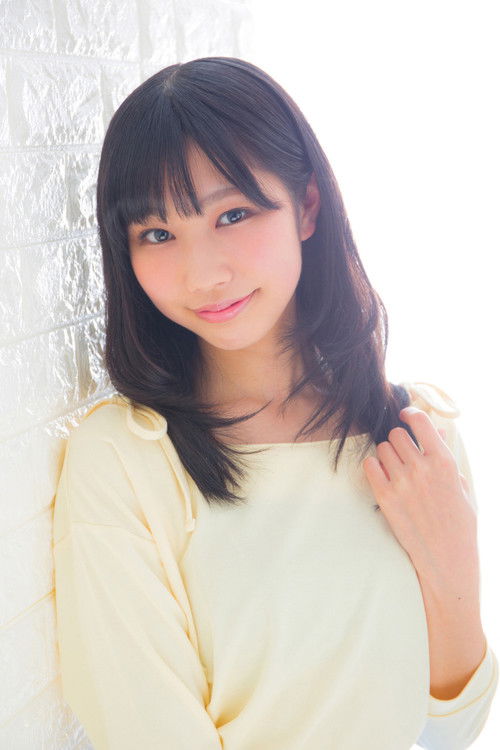 Photo of Eri Yukimura