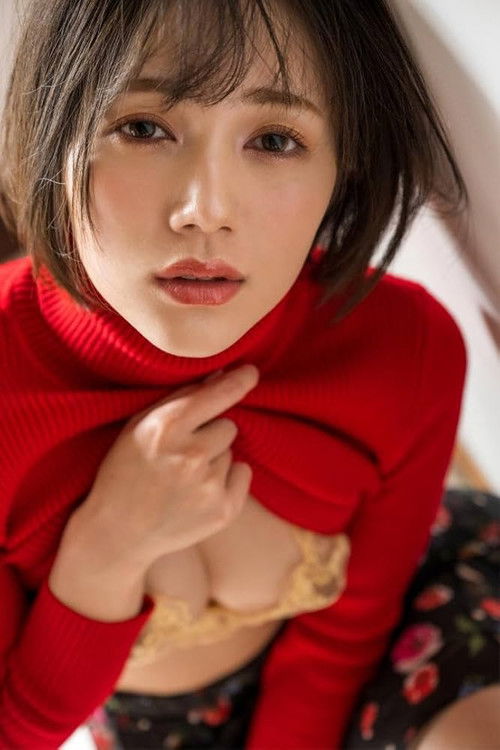 Photo of Remu Suzumori