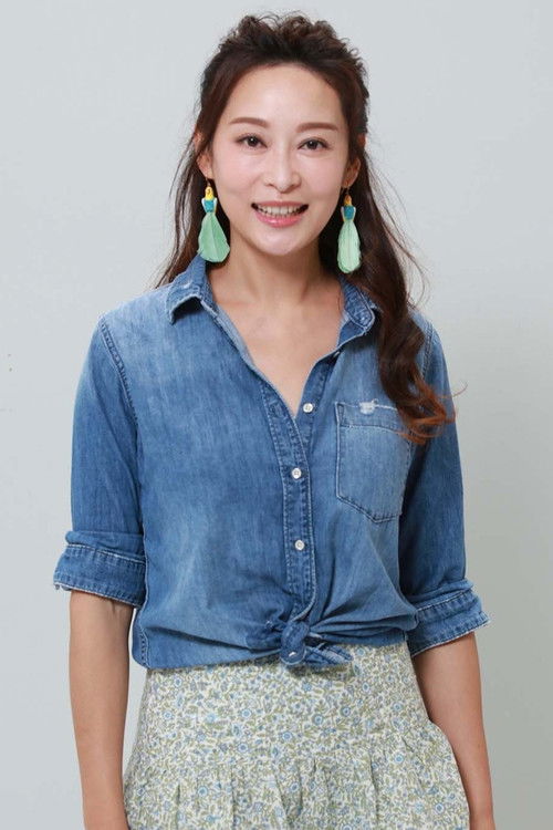 Photo of Griselda Yeung